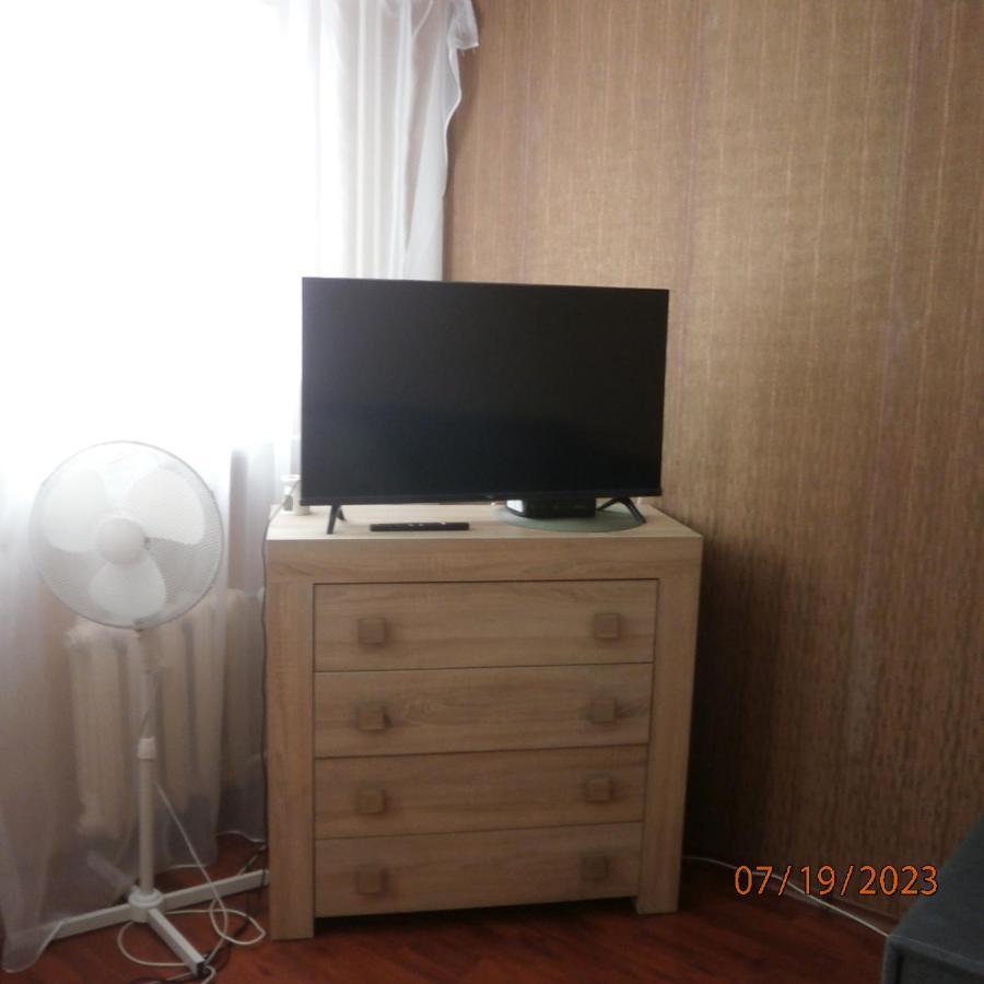 Апартаменты Apartament Nad Odra Вроцлав Экстерьер фото